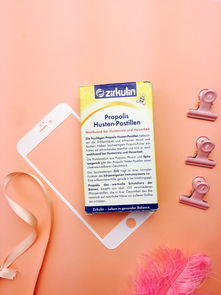 水乳化妆品手机拍摄 如何营造高级场景感