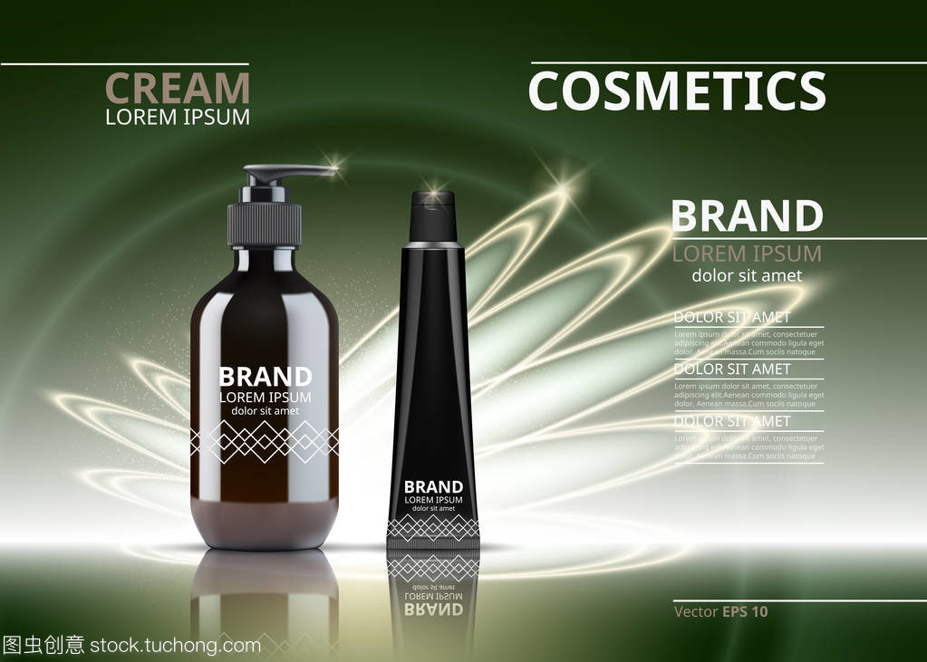 闪耀未来 数字矢量现实化妆品包装与保健食品的3D标志设计