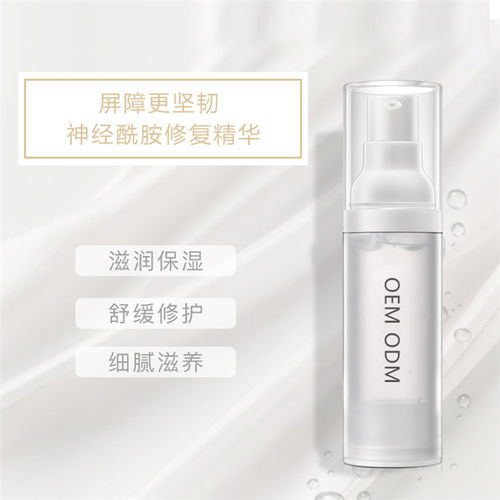 山东护肤品代加工报价与雅镁化妆品贴牌服务在线指南