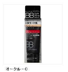日本化妆品批发探秘 KATE BB霜限购规则与TOKUSYOU TRADE CO.的批发优势